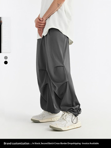 Pantalones de paracaídas con aire acondicionado para primavera y verano, pantalones casuales frescos, pantalones de paracaídas de seda helada para hombres y mujeres - Product Image 2
