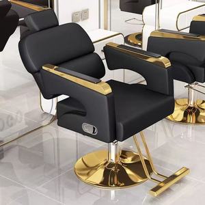 Factory Direct Sales Reclining New Design Hair Cutting <b>Chair</b> Synthetic Leather Lifting <b>Barber</b> Shop <b>Chair</b> - Product Image 4