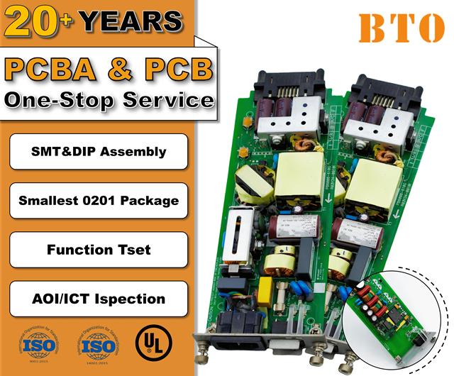 Custom Smart Home PCBA ODM Design Manufacturing Services Professional One-Stop Electronic Assembly Solutions for Household