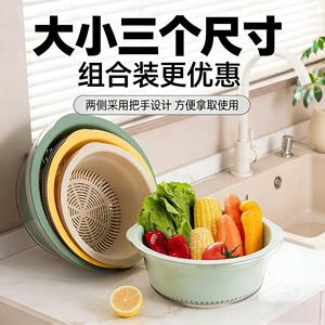 อ่างล้างผักสองชั้นพร้อมตะกร้ากรองพลาสติกสำหรับล้างและเก็บผลไม้และผัก - Product Image 3