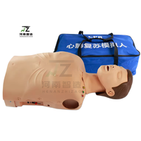 Mannequin de simulation de RCP demi-corps de haute qualité avec retour vocal et voyants lumineux – Modèle d'entraînement pédagogique