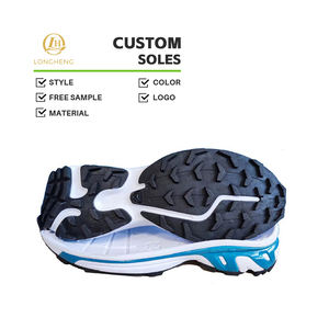 ロングエングメンズ軽量靴底カスタマイズ可能4 ~ 5mm厚スニーカーノンスリップクッションオイルヒートソール - Product Image 1
