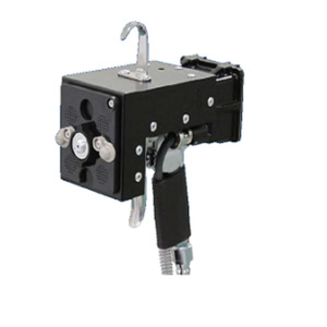 Pistola de Pulverización a Prueba de Explosiones Takayanagi Trinc Tas-23gl-Epa para Uso en Cuartos Limpios - Product Image 1