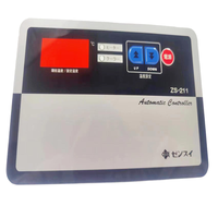 Panneau de commande en plastique personnalisé en PET acrylique IP65/IP67, autocollant en polyester polycarbonate, superposition graphique automatique