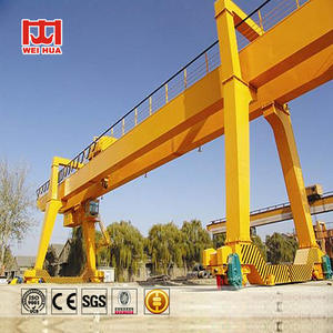 Precio de fábrica 35T 40t grúa de pórtico <span class=keywords><strong>MG</strong></span> tipo 20ton 50ton 100ton 200ton grúa de pórtico de doble viga 150t del proveedor de China - Product Image 4