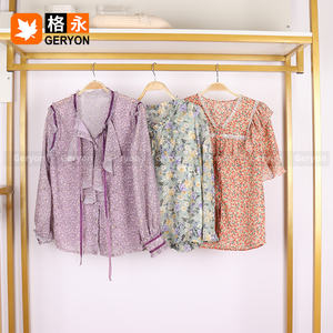 Geryon <span class=keywords><strong>Ropa</strong></span> <span class=keywords><strong>Vintage</strong></span> Usada, Blusas y Tops <span class=keywords><strong>de</strong></span> Verano Limpios, Fardos <span class=keywords><strong>de</strong></span> <span class=keywords><strong>Ropa</strong></span> <span class=keywords><strong>de</strong></span> Exportación para Mujer <span class=keywords><strong>de</strong></span> Indonesia y Vietnam al por Mayor - Product Image 5