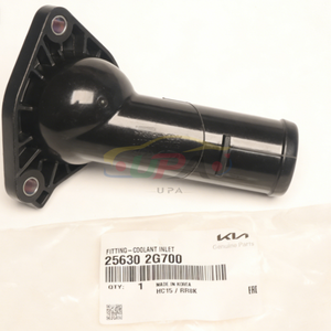 Sistema de motor de alta calidad, conjunto de accesorios de entrada de refrigerante 25630-2G700 256302G700 para Hyundai Accent 25630 2G700 - Product Image 1