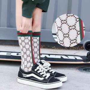 वसंत और गर्मियों की महिला की ट्यूब ने नए जाल फिलीगुड़ी बुना हुआ ढेर लाल चमकदार रेशम पत्र शरीर के क्यूफ लोगो के साथ सांस लेते हुए - Product Image 4