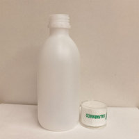 EN STOCK – Flacons en plastique vides de 250 ml, originaux, 2 mg/ml, avec étiquettes portugaises et espagnoles, disponibles à la vente en ligne