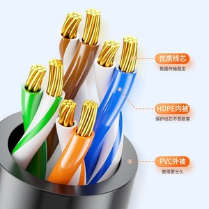 <span class=keywords><strong>XLR</strong></span> pour câblage RJ45, ligne sonore lumineuse DMX512, cuivre équilibré <span class=keywords><strong>XLR</strong></span> vers <span class=keywords><strong>port</strong></span> réseau, tête en cristal pour ordinateur personnel - Product Image 3