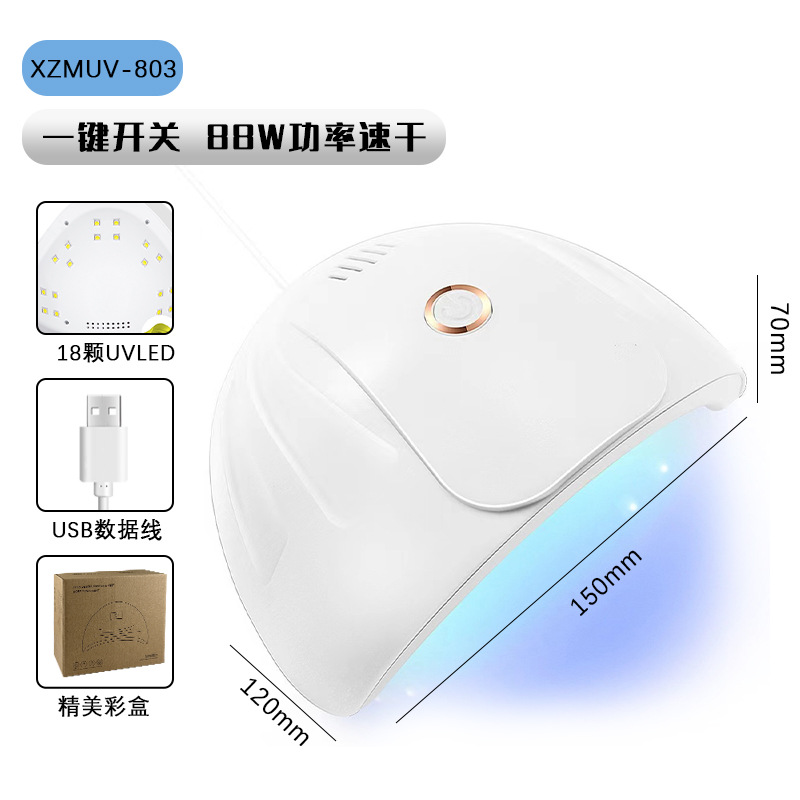 Máquina de decoración de uñas blanca de 88 W XZM-803