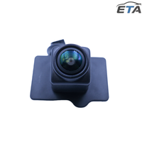 Caméra de recul panoramique pour Geely BinYue PRO COOL Coolray 6600001890 7088032700