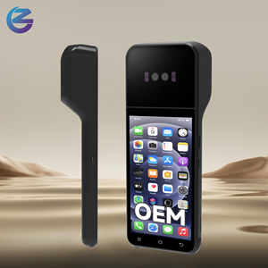 Dispositivo de Reconocimiento de Venas Palmares de 5.5 Pulgadas para Máquinas Expendedoras, Pago sin Efectivo con Reconocimiento de Venas Palmares y Selección de Productos - Product Image 1