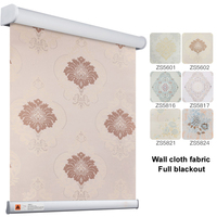 Rideaux de fenêtre de bureau modernes, 1 pièce, mur roulant d'intérieur de qualité bon marché