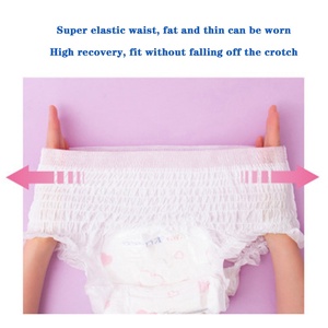 Pantalon de nuit respirant chaud pour femmes et hommes, sexy, personnalisé, avec serviette hygiénique menstruelle intégrée, super absorbant et ailé - Product Image 3