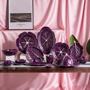 Service <span class=keywords><strong>de</strong></span> table en porcelaine à motif <span class=keywords><strong>de</strong></span> feuilles violet foncé, 6 pièces, bol et assiette en relief <span class=keywords><strong>de</strong></span> <span class=keywords><strong>chou</strong></span>, luxe, maison, passe au micro-ondes, élégant - Product Image 5