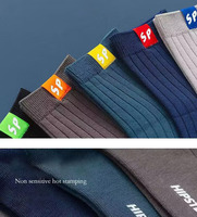 Chaussettes coussinées en coton pour hommes adultes, déodorantes, absorbantes, respirantes et confortables, en bambou, avec lett
