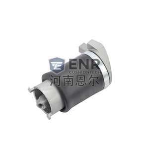 Amortiguador Enr Cushiontech 95148-00Z17 para Nissan, Pieza de Repuesto para Soporte de Suspensión de Camioneta - Product Image 1