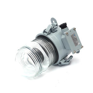 Bozhou fabrique des feux de signalisation CXH17, feux de navigation marins de haute qualité pour les yachts, fournitures, pièces et accessoires - Product Image 1