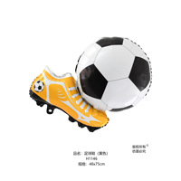 Globos de Aluminio con Forma de Trofeo de Campeonato, Zapatos de Fútbol, Globos con Temática Deportiva para Fiestas