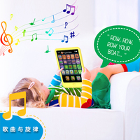 Tablette éducative pour enfants d'âge préscolaire avec batterie au lithium, outil d'apprentissage pour les enfants de 2 à 7 ans
