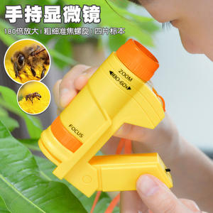 Microscope pour sciences naturelles et éducation Microscope portable grossissant à zoom pour enfants Microscope biologique portatif jouet - Product Image 6
