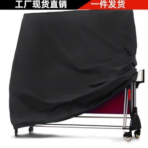 Housse de table de ping-pong 165x70x185cm, imperméable, anti-poussière, pour l'extérieur, en fibre de polyester noire - Product Image 5