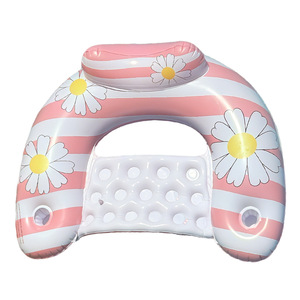 Cama Flotante <span class=keywords><strong>para</strong></span> Piscina, Diseño Vintage con Forma de Margarita, <span class=keywords><strong>Colchoneta</strong></span> <span class=keywords><strong>Inflable</strong></span> Reclinable en Forma de U - Product Image 1