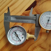 HUBEN Stainless Steel Digital Pressure Gauge 1bar Measurement Range Electronic Vibration Resistant Threaded Pressure Meter