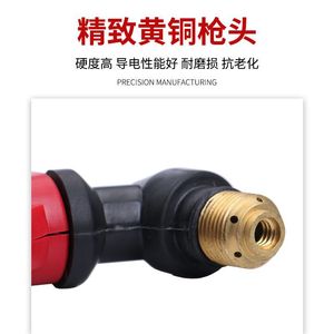หัวตัดพลาสม่า Ottel SG-51A พร้อมด้ามจับแบบมุมเอียง สำหรับอุปกรณ์เสริมเครื่องเชื่อม - Product Image 2