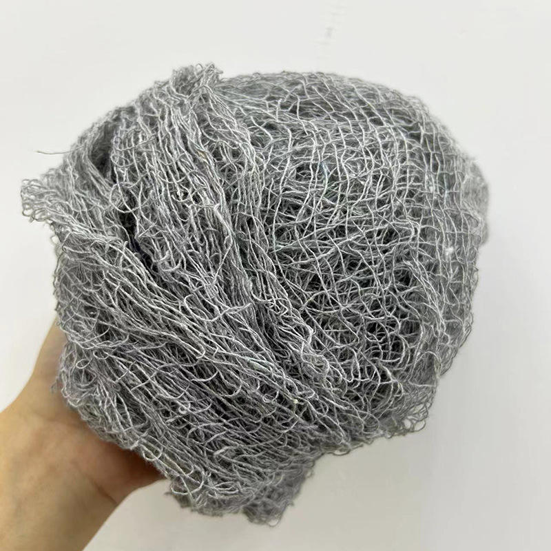 สีเทาอ่อน