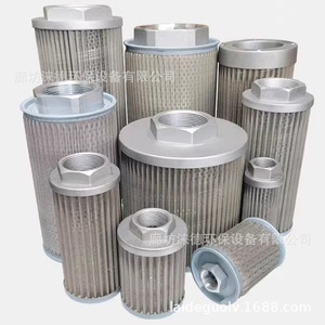ไส้กรองน้ำมันเครื่อง JL เกลียว M18 ขนาด 10 ไมครอน ผลิตจากสแตนเลสสังเคราะห์ - Product Image 3