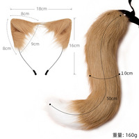 Ensemble de queue de renard pour fête de carnaval Umoo, accessoires de costume de cosplay, fausse fourrure de renard faite à la main, unisexe pour enfants, en stock
