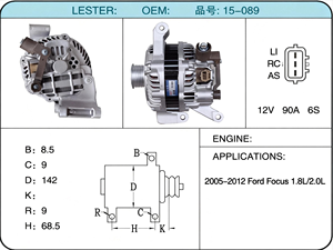<span class=keywords><strong>Alternador</strong></span> <span class=keywords><strong>Ford</strong></span> <span class=keywords><strong>Focus</strong></span> 1.8 12V 120A, Generador <span class=keywords><strong>para</strong></span> Fiesta Mondeo 1.8L Motor Duratec, Piezas Eléctricas <span class=keywords><strong>para</strong></span> Auto, Calidad OEM - Product Image 4