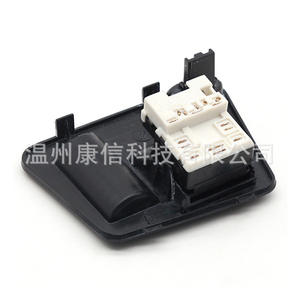 Interruptor Elevador de Ventanas Nuevo para Fiat Palio Luxo - Product Image 1