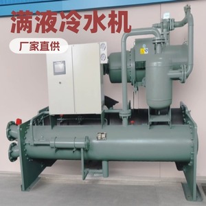 เครื่องทำความเย็นแบบฟิล์มหล่น Lingyong 5 กิโลวัตต์ ใช้สารทำความเย็น R-134a สำหรับอุตสาหกรรม - Product Image 3