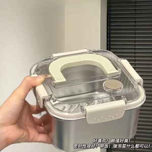 Stainless Steel Food <b>Storage</b> Container 1600ml Airtight Lid Portable Lunch <b>Box</b> Rectangle Shape Refrigeration Use - Product Image 3