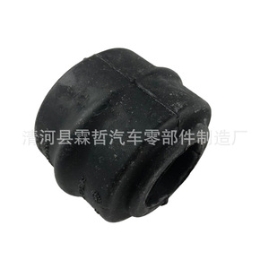 ยางรองเหล็กกันโคลง Chrysler 300C รุ่น 04782681AB 68080741AA อะไหล่ทดแทนใหม่ - Product Image 2