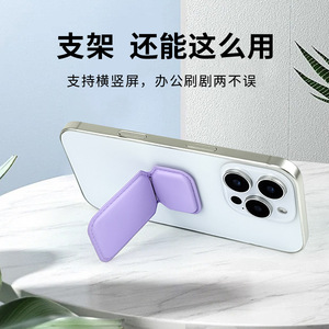 Suporte de Telefone Metálico Mini Giratório Mais Vendido para Comércio Transfronteiriço com Base Adesiva e Eixo Rotativo Dobrável - Product Image 3