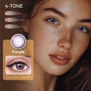 Miiemo tự nhiên 14 mm màu nâu liên hệ với Ống kính 3 tone màu liên hệ với ống kính <span class=keywords><strong>Brown</strong></span> Eye liên hệ với ống kính - Product Image 3