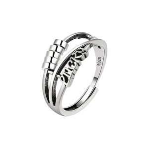 Exquisite Lucky Letter <b>Adjustable</b> <b>Rings</b> Copper Rhodium Plated Anxiety Rotating Beads Finger <b>Ring</b> Jewelry For Women - Product Image 5