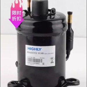Compresseur de réfrigération HYZL pour BSA645CV R1EN BSA357 418 460 586 avec réfrigérant R134a - Product Image 5
