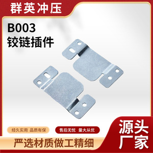 Furniture Hinge 96x46mm Zinc Alloy Durable Surface Mount <b>Hardware</b> Accessory - Product Image 5