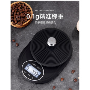 Báscula Digital para Café Cx311, Redonda, Resistente al Agua, 5 kg, Precisión de 0.1 g, Báscula de Cocina para Preparación de Café - Product Image 3