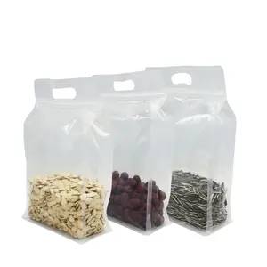 Индивидуальный пакет для упаковки пищевых продуктов, восемь боковых уплотнений, самонесущий, самоуплотняющийся с застежкой-молнией, используется для закусок, печенья и орехов