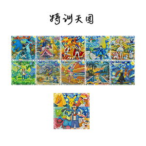 Mới nhất truyện tranh nghệ thuật pokepoined vuông kim loại thẻ thiết lập hiếm hạn chế Pikachu gengar eevee Bộ sưu tập thẻ đồ chơi cho trẻ em Quà tặng - Product Image 3