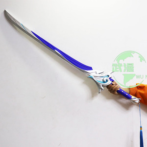 Genshin Impact <span class=keywords><strong>Kamisato</strong></span> <span class=keywords><strong>Ayato</strong></span> Arma Espadas Niños Fiesta Juego Seguridad PU Anime Cool Cosplay Espadas de juguete para la venta - Product Image 3