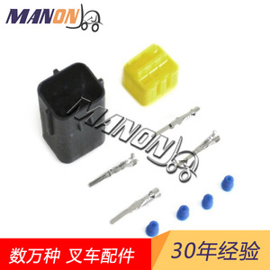 Forklift <b>Connectors</b> 4 Pin Gray Red Plastic <b>Auto</b> Connector For Solenoid Valve Taillight Fan Micro Switch - Product Image 3