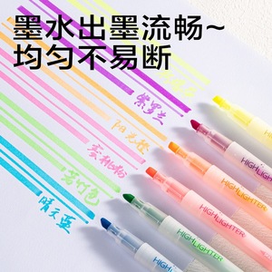 Juego de Marcadores Deli SK619, 6 Colores, Punta Inclinada, para Estudiantes y Diarios - Product Image 4