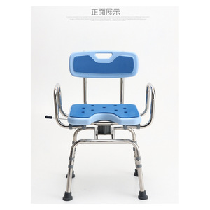Chaise de douche Ome en acier inoxydable et plastique, capacité 250 kg, pour personnes âgées, femmes enceintes, utilisation dans la salle de bain - Product Image 2